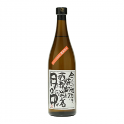 月之中 芋燒酎 / 地瓜