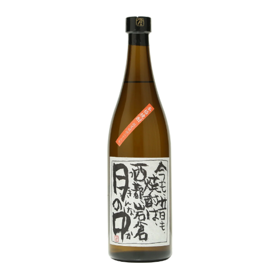 月之中 芋燒酎 / 地瓜
