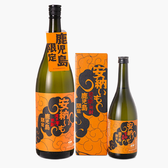 太久保 安納芋 / 地瓜