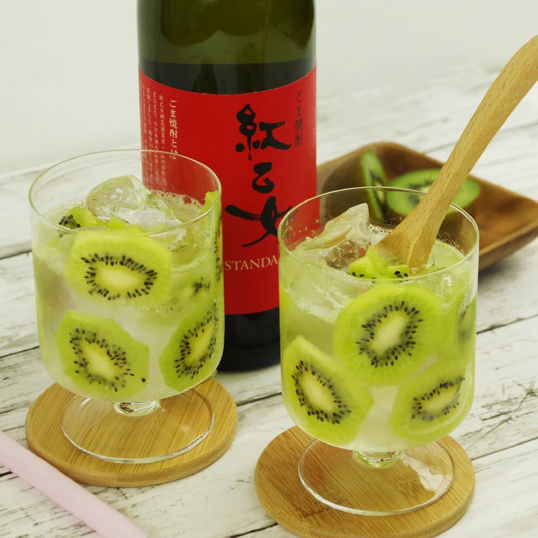 紅乙女 STANDARD 島羽 WINGISLANDS