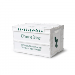 Ohmine 折疊收納箱