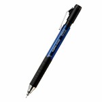 KOKUYO 上質自動鉛筆Type M (防滑橡膠握柄) -0.7mm藍
