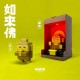 【神仙玩具】全台最小守護神台!盲盒出貨,最有趣的交換禮物! 【神仙玩具】全台最小守護神台!盲盒出貨,最有趣的交換禮物!