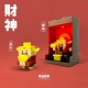 【神仙玩具】全台最小守護神台!盲盒出貨,最有趣的交換禮物! 【神仙玩具】全台最小守護神台!盲盒出貨,最有趣的交換禮物!