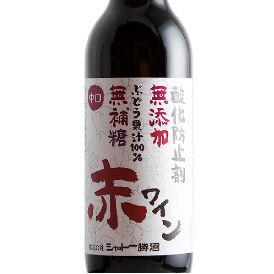 勝沼 無添加．無補糖紅酒 (中口)