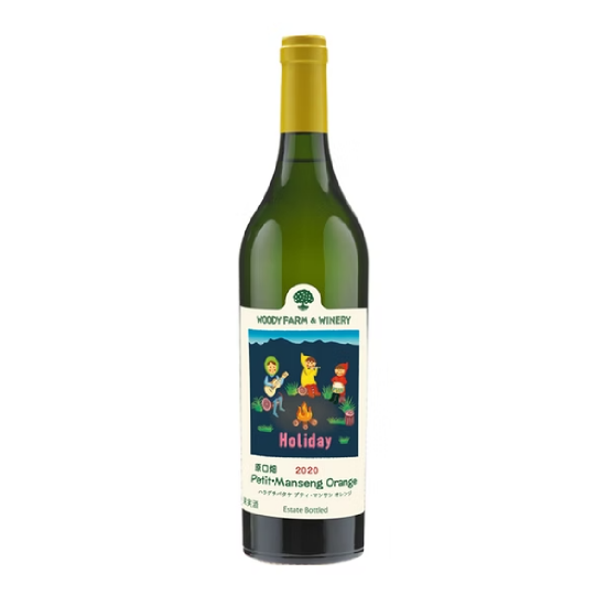 【預購】PETIT MANSENG ORANGE 白葡萄酒（Vintage）