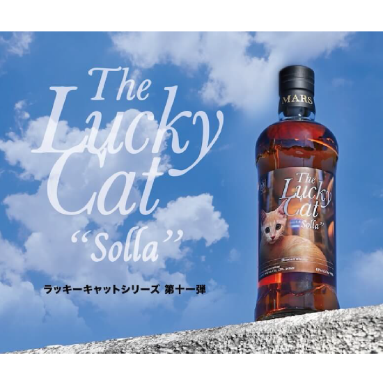 The Lucky Cat Solla 限定威士忌（含盒）