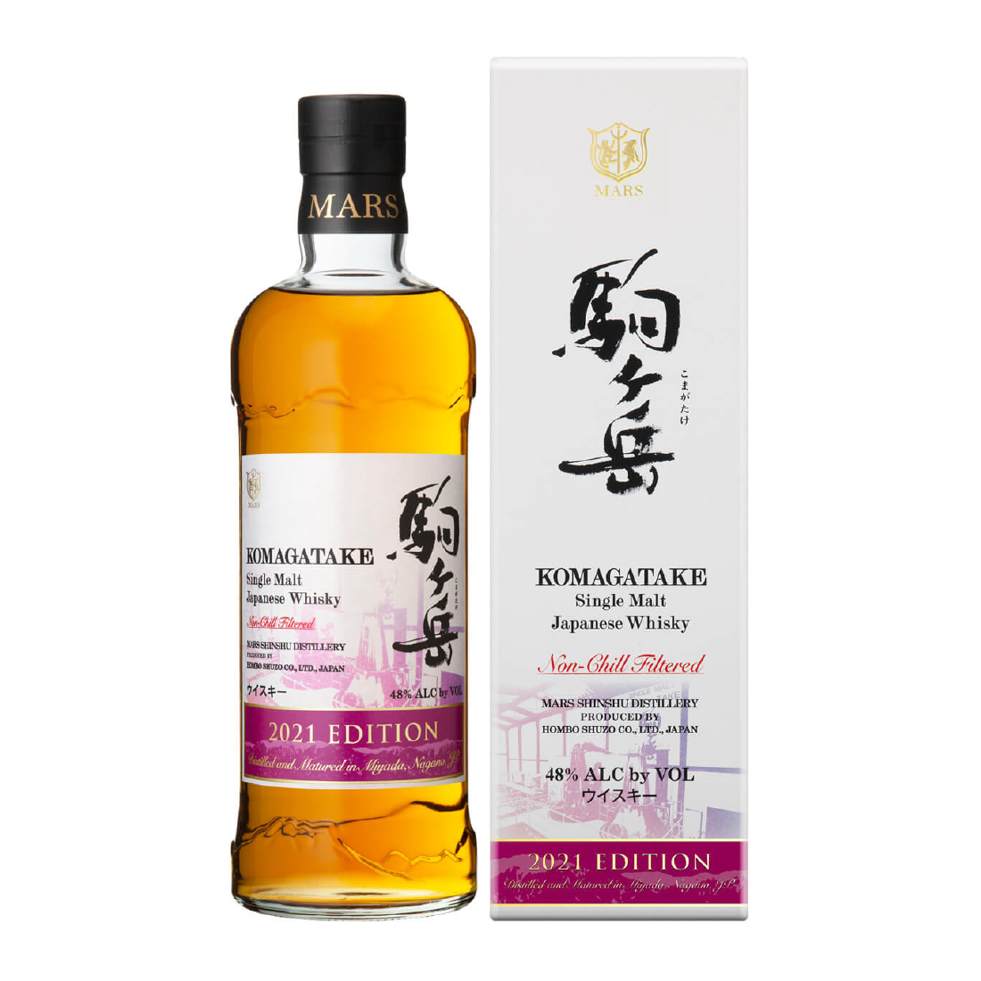 【新品未開封】MARS 駒ヶ岳 IPA CASK 2024 700ml シングルモルト駒ヶ岳 IPAカスク フィニッシュ Bottled in 2024