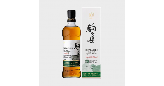 Single Malt 駒之岳2022 Edition - 島羽| WINGISLANDS Single Malt 駒之岳2022 Edition - 島羽| WINGISLANDS