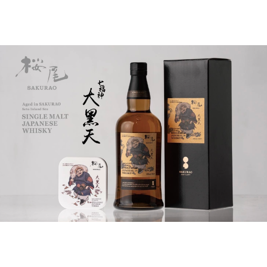 SAKURAO 七福神 大黑天 櫻尾單一麥芽威士忌（含盒）