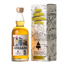 龜田蒸餾所 十二星座 × 摩羯座 單⼀⿆芽威⼠忌 — OHTANI WHISKY Zodiac Sign Series Vol.2《Capricorn|摩羯座》 龜田蒸餾所 十二星座 × 摩羯座 單⼀⿆芽威⼠忌 — OHTANI WHISKY Zodiac Sign Series Vol.2《Capricorn|摩羯座》