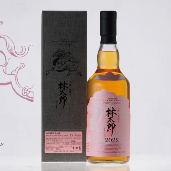 『林太郎・緋麒麟』 山櫻花木・單桶單一麥芽威士忌