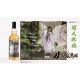 WHISKY TASTE X 霹靂布袋戲 《刀戟戡魔錄 · 羽人非獍 · 單桶原酒系列》(含盒) WHISKY TASTE X 霹靂布袋戲 《刀戟戡魔錄 · 羽人非獍 · 單桶原酒系列》(含盒)