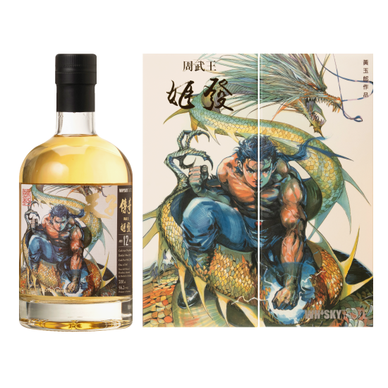「WhiskyTaste 天子傳奇•姬發單桶原酒」Single Malt Scotland Whisky Single Cask Bottled Exclusively For WhiskyTaste